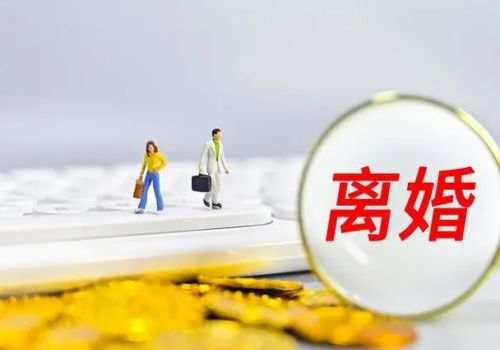 四川收账公司：在哪些情况下，保证人可以被免除债务责任