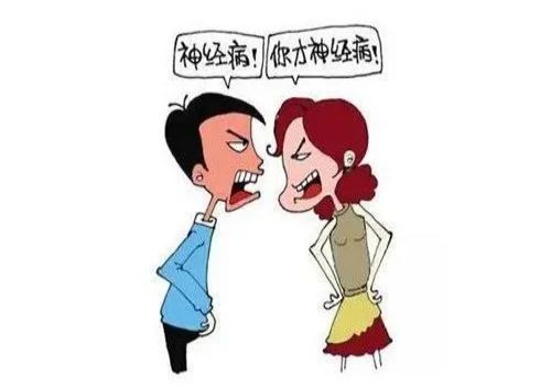 济南 杭州市侦探公司：深圳同居期间财产的分