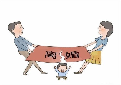 <b> 杭州出轨取证：2022民法典婚假是多少天</b>