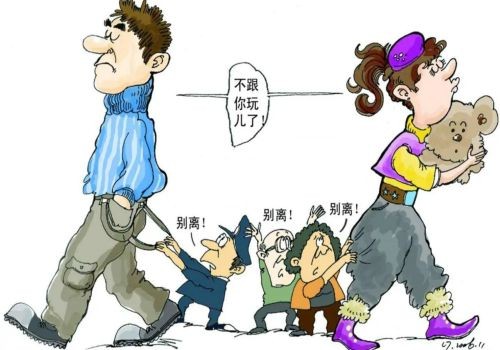 广州婚外情取证：﻿婚前协议没有公证是不是有效