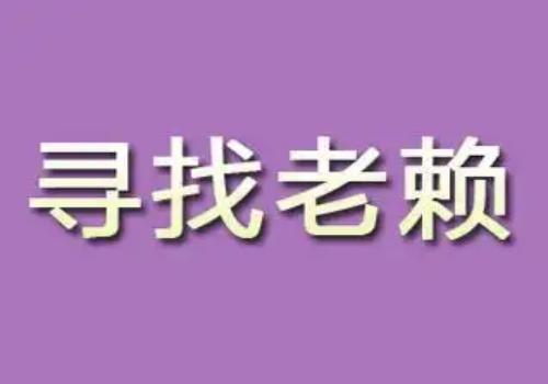 广州侦探事务所：﻿民事诉讼法中的举证责任是怎么规定的