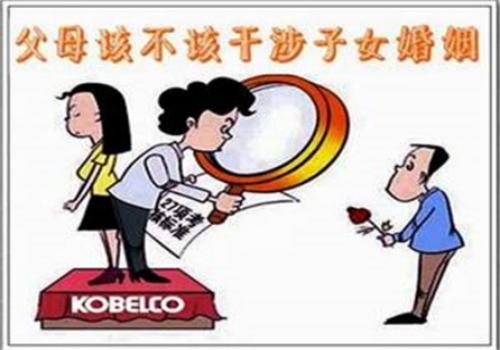 赌债算债务吗