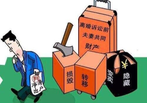 申请破产债权是什么意思