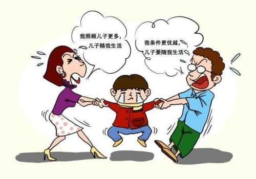 <b> 杭州市调查公司：涉外结婚公证书</b>