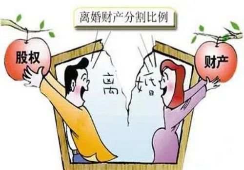 <b> 杭州市婚外情调查：诉讼离婚中承担举证责任</b>