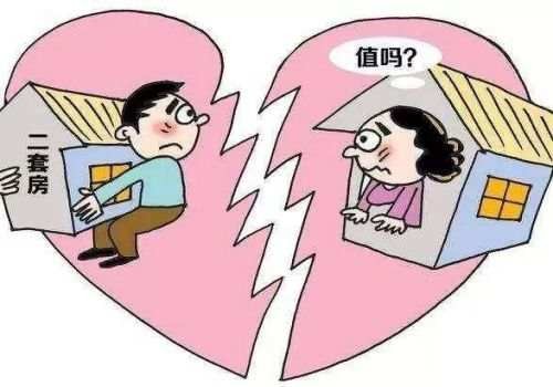 <b> 杭州市出轨调查：怎样判定债务是否属于夫妻共</b>