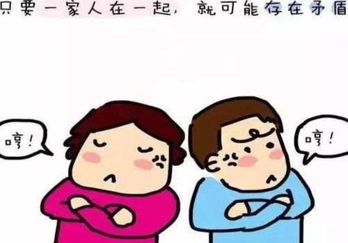 济南 杭州出轨取证：如何可以自动解除婚姻关