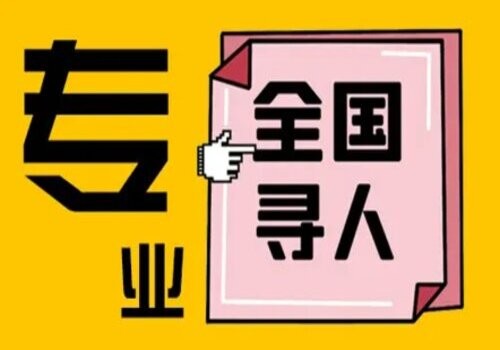 借条担保人担保期限是多长时间