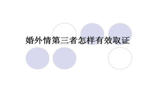 破产 债权 申报 程序